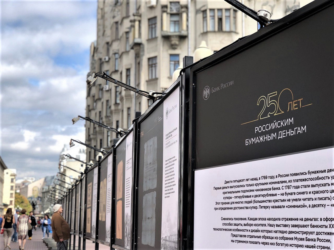Проведение фотовыставок на уличных площадках Москвы