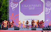 Как прошёл День детей в музее-заповеднике «Коломенское». Итоги праздника.  